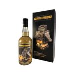 Chichibu 2012 Single ex-Peated Bourbon Cask #2112 _ Intergalactic Edition 1
